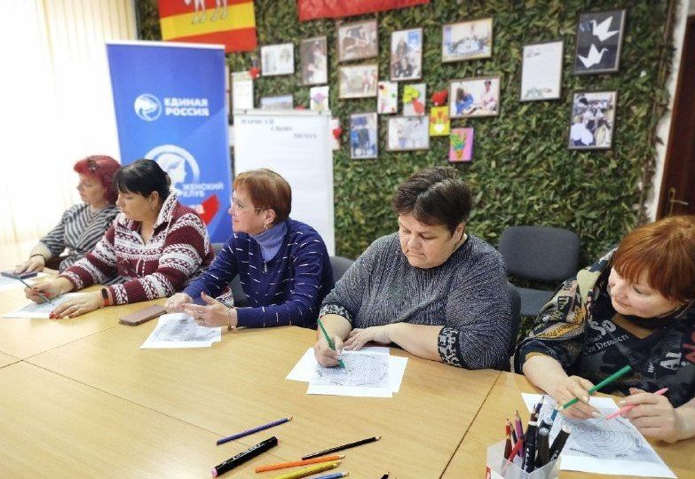 Мероприятие женского клуба при центре занятости г.Дебальцево: дружбой города сильны! Мероприятие женского клуба при центре занятости г.Дебальцево: дружбой города сильны!