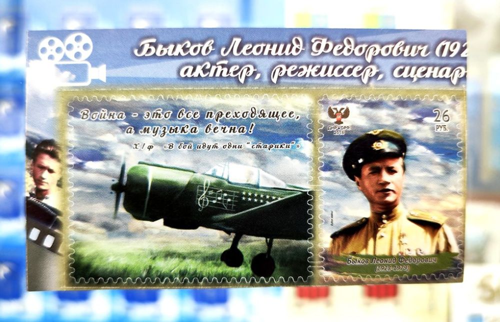 Набор коллекционных марок за 2018 год в продаже Набор коллекционных марок за 2018 год в продаже