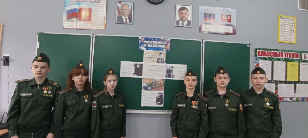 В школах Ждановки прошли занятия «Служение творчеством. Зачем людям искусство?» В школах Ждановки прошли занятия «Служение творчеством. Зачем людям искусство?»