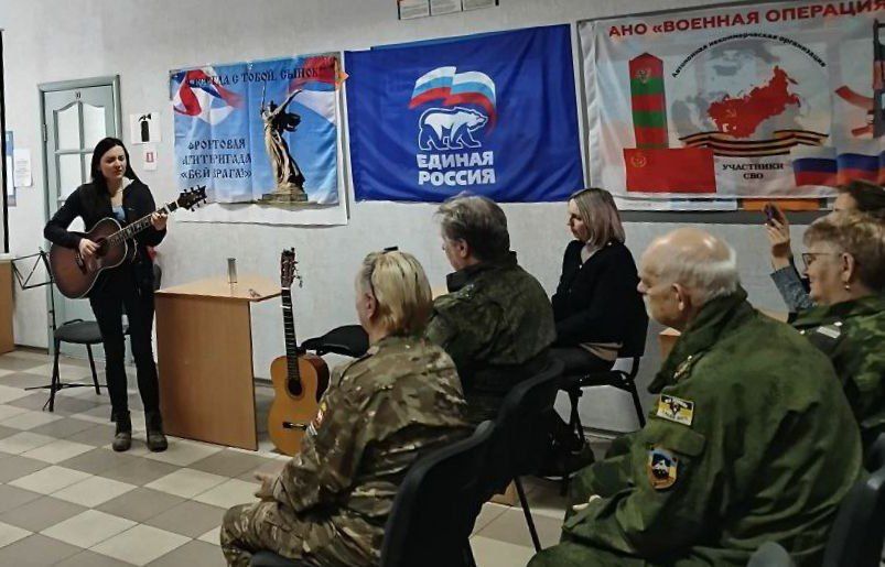 Мероприятие женского клуба при центре занятости г.Дебальцево: дружбой города сильны! Мероприятие женского клуба при центре занятости г.Дебальцево: дружбой города сильны!