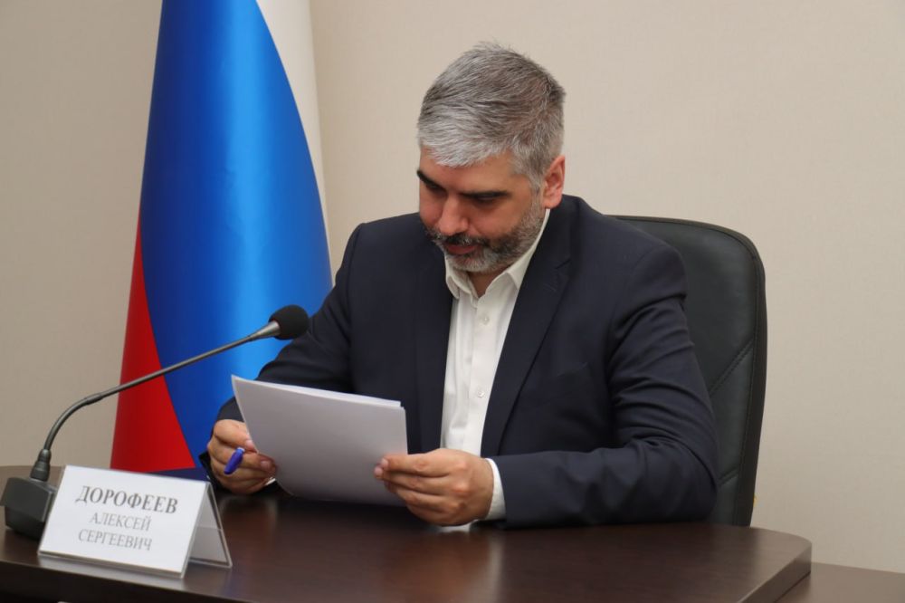 Алексей Дорофеев рассказал о совещании с Главой ДНР Алексей Дорофеев рассказал о совещании с Главой ДНР