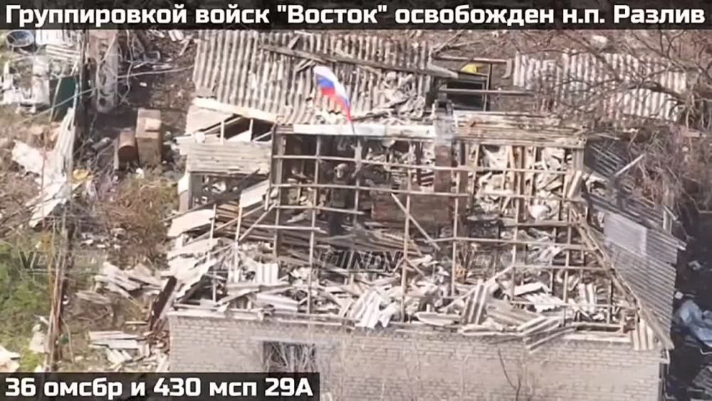 Евгений Поддубный: Хорошие вести с южно-донецкого направления: подразделения ГрВ "Восток" взяли под контроль населённый пункт Разлив