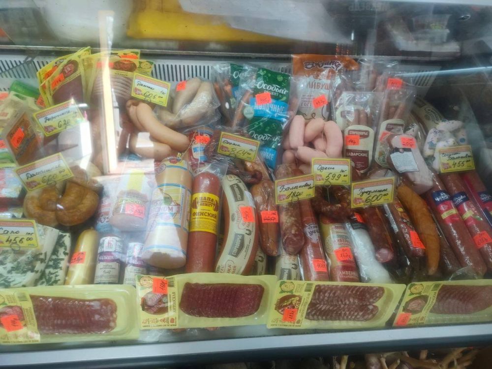 В Докучаевске прошёл рейд Народного с представителями сектора экономического развития администрации города Докучаевска В Докучаевске прошёл рейд Народного с представителями сектора экономического развития администрации города Докучаевска