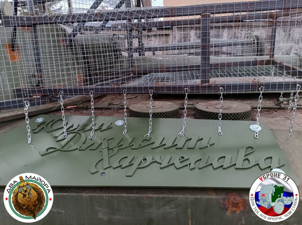 Фронтовая броня. Герои прошлого и настоящего Нам никогда не давали жить спокойно внешние враги Фронтовая броня. Герои прошлого и настоящего Нам никогда не давали жить спокойно внешние враги