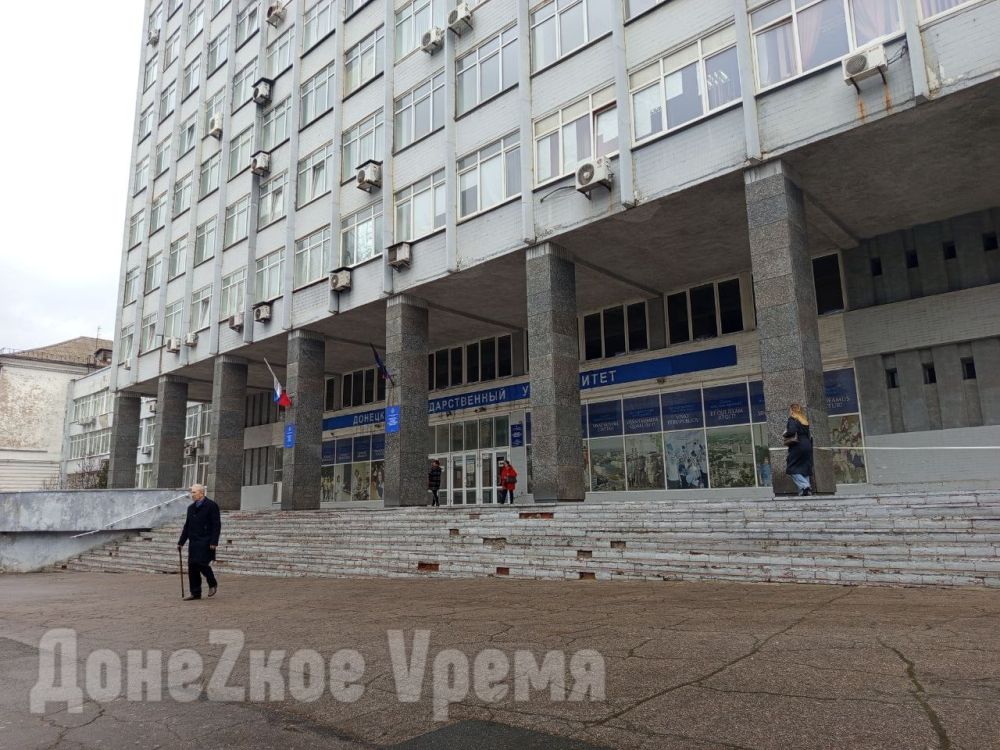 Проблемы с водой и общежитиями: в вузах Донецка началось очное обучение, но пока неполное Проблемы с водой и общежитиями: в вузах Донецка началось очное обучение, но пока неполное