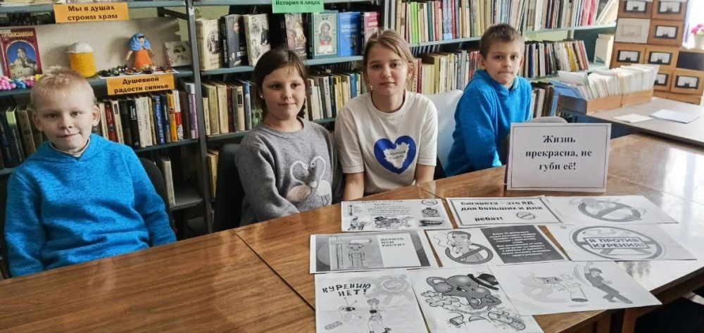 В библиотеках Снежного продолжается Всероссийская неделя детской книги В библиотеках Снежного продолжается Всероссийская неделя детской книги