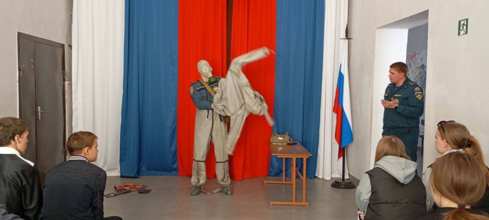 Отделом НД и ПР Мангушского муниципального округа управления НД и ПР Отделом НД и ПР Мангушского муниципального округа управления НД и ПР