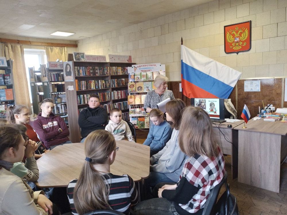 В рамках недели детской и юношеской книги, к 80-летию Победы в Великой Отечественной войне и Году защитника Отечества, 26 марта Боевская сельская библиотека для учеников Боевской школы провела урок мужества « Маленькие... В рамках недели детской и юношеской книги, к 80-летию Победы в Великой Отечественной войне и Году защитника Отечества, 26 марта Боевская сельская библиотека для учеников Боевской школы провела урок мужества « Маленькие...