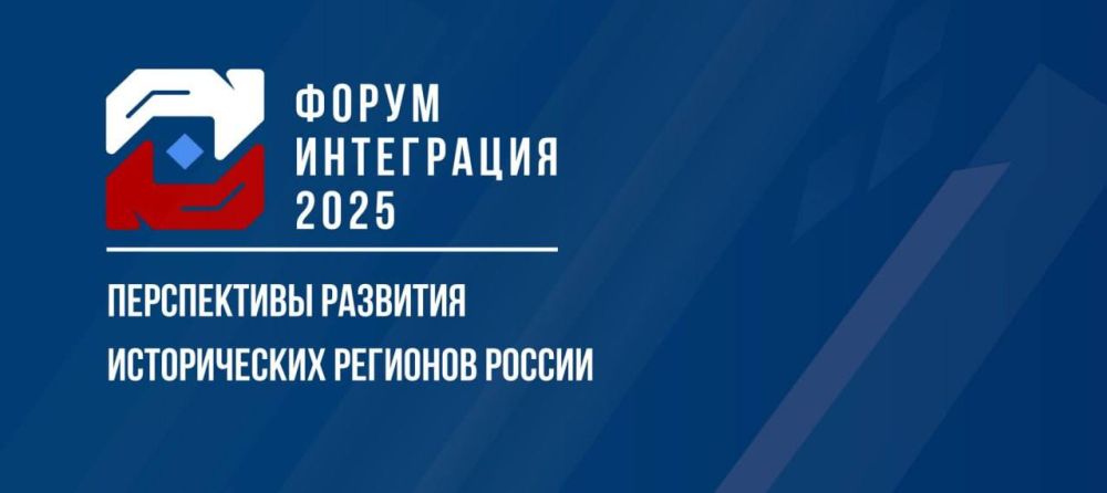  -2025.     