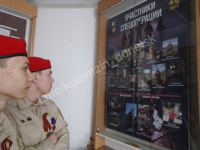 25 марта юнармеец Святослав Журман, обучающийся в школе № 29 им В.Н. Масловского, принял участие во Всероссийском проекте Минобрнауки «Победили тогда, победим и сейчас» 25 марта юнармеец Святослав Журман, обучающийся в школе № 29 им В.Н. Масловского, принял участие во Всероссийском проекте Минобрнауки «Победили тогда, победим и сейчас»