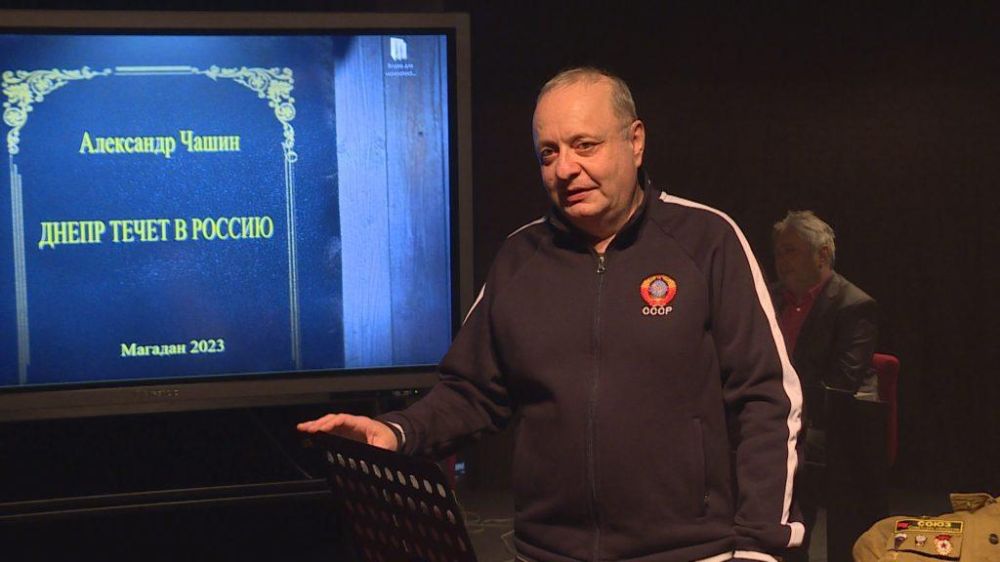 Творческая делегация Магаданской области проведет гастроли в Ждановке Творческая делегация Магаданской области проведет гастроли в Ждановке