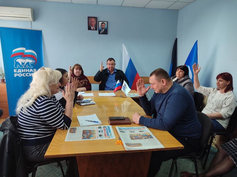 Денис Зубов: В Иловайске состоялось ежемесячное заседание Местного политсовета Иловайского местного отделения Всероссийской политической партии "Единая Россия" Денис Зубов: В Иловайске состоялось ежемесячное заседание Местного политсовета Иловайского местного отделения Всероссийской политической партии "Единая Россия"