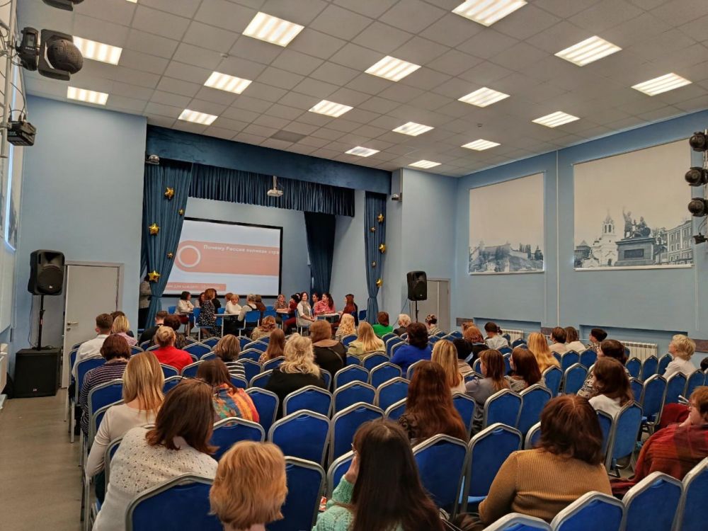 Педагог из Горловки обменялась опытом с учителями из Москвы, Чувашии и Краснодарского края Педагог из Горловки обменялась опытом с учителями из Москвы, Чувашии и Краснодарского края