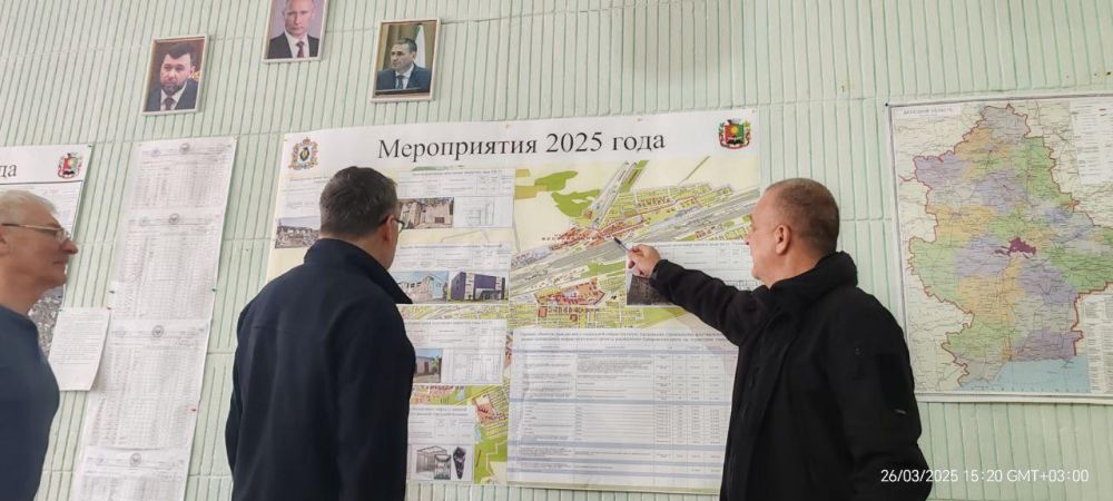 Хабаровский край восстановит дороги в Дебальцево в 2025 году Хабаровский край восстановит дороги в Дебальцево в 2025 году