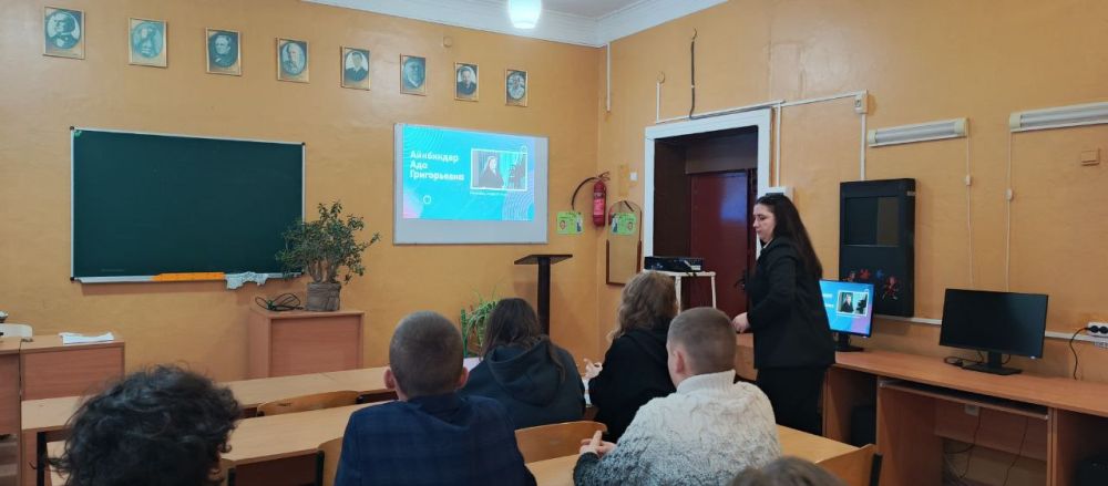31 марта в ГБОУ «Мироновская школа № 10 г.о. Дебальцево» состоялась традиционная линейка, на которой был исполнен гимн Российской Федерации и Донецкой Народной Республики 31 марта в ГБОУ «Мироновская школа № 10 г.о. Дебальцево» состоялась традиционная линейка, на которой был исполнен гимн Российской Федерации и Донецкой Народной Республики