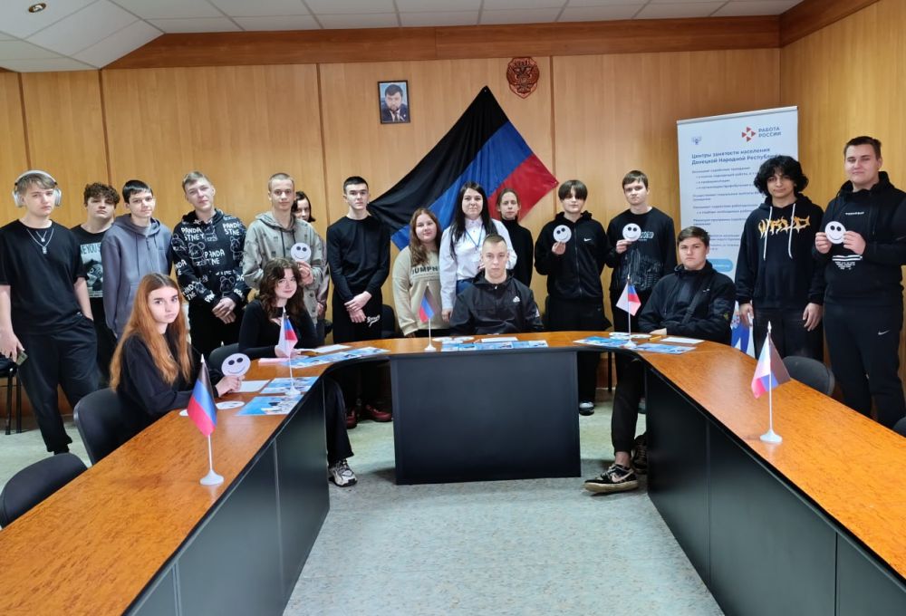 Центр занятости г.Горловки помог выпускникам техникума освоить навыки эффективной самопрезентации, позволяющие заинтересовать работодателя кандидату без опыта Центр занятости г.Горловки помог выпускникам техникума освоить навыки эффективной самопрезентации, позволяющие заинтересовать работодателя кандидату без опыта