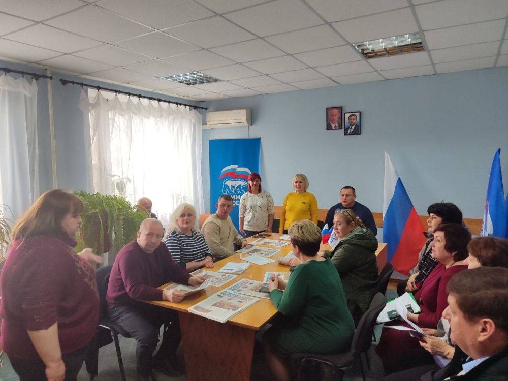 В общественной приемной Всероссийской политической партии «Единая Россия» городского округа Иловайск состоялись перевыборы Секретаря первичного отделения №498 В общественной приемной Всероссийской политической партии «Единая Россия» городского округа Иловайск состоялись перевыборы Секретаря первичного отделения №498
