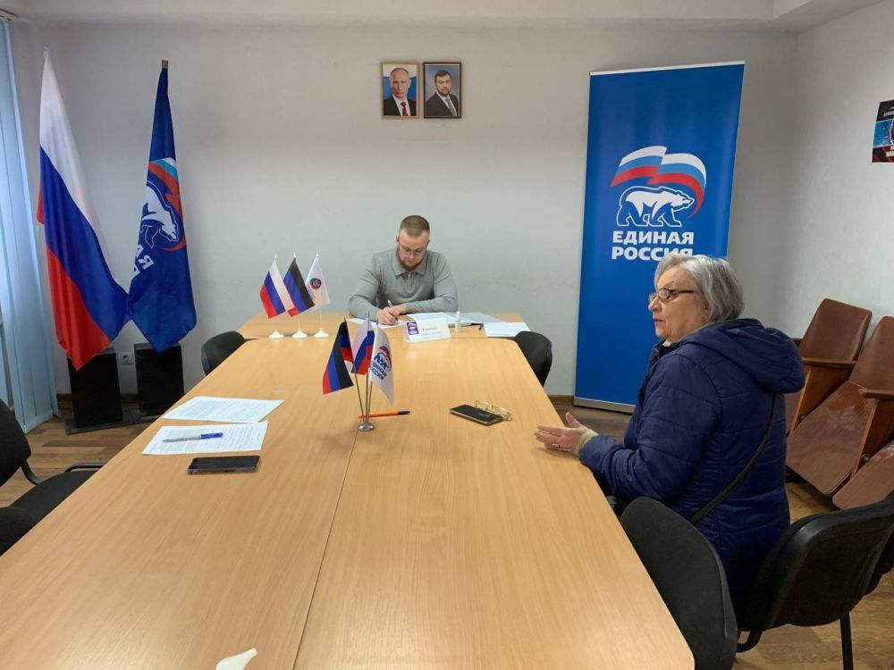Роман Конев: Состоялся прием граждан депутатом Горловского городского совета Донецкой Народной Республики первого созыва Даниилом Карабаевым Роман Конев: Состоялся прием граждан депутатом Горловского городского совета Донецкой Народной Республики первого созыва Даниилом Карабаевым