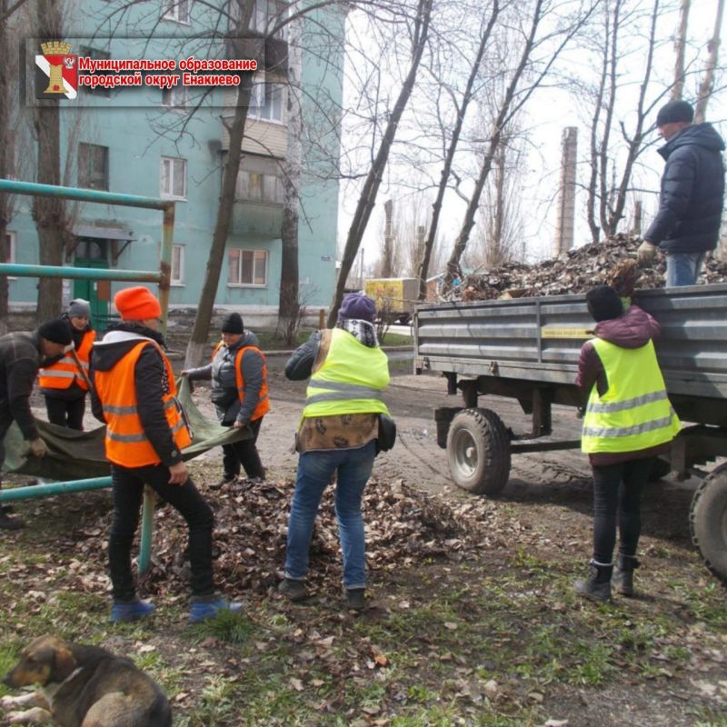 Муниципальными унитарными предприятиями городского округа Енакиево были выполнены следующие работы: Муниципальными унитарными предприятиями городского округа Енакиево были выполнены следующие работы: