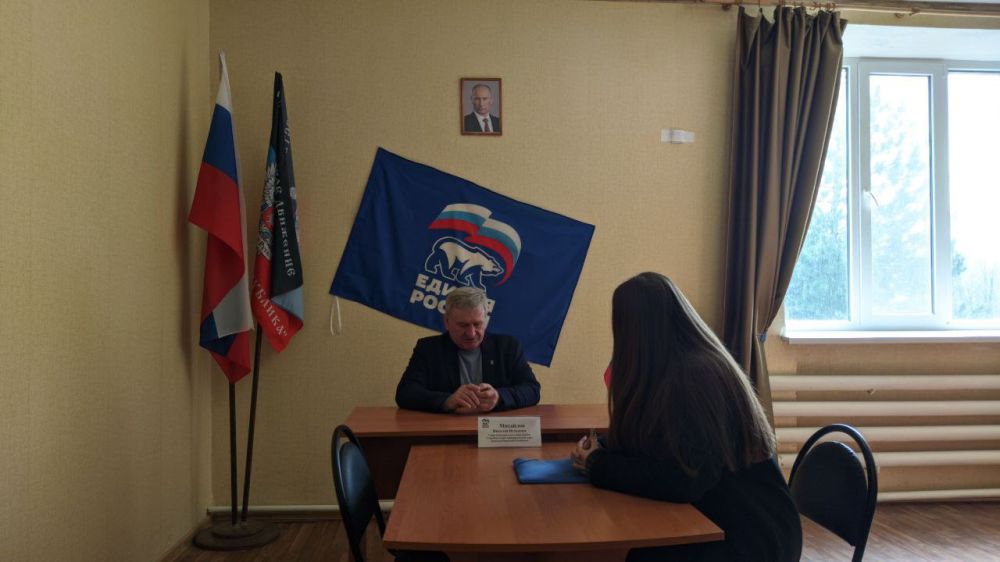 Николай Михайлов: Провел личный приём граждан в общественной приёмной партии "Единая Россия" Старобешевского муниципального округа Николай Михайлов: Провел личный приём граждан в общественной приёмной партии "Единая Россия" Старобешевского муниципального округа
