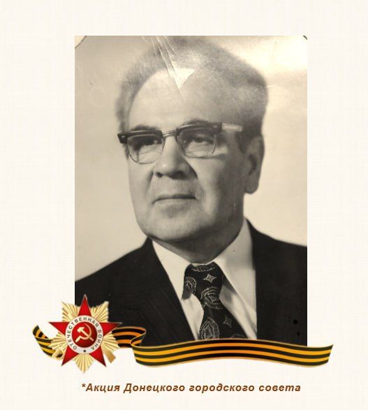 80 шагов к ПОБЕДЕ. Андрей Михайлович Ганичкин родился в Пензенской области 1 июля 1917 г. в семье крестьян-бедняков 80 шагов к ПОБЕДЕ. Андрей Михайлович Ганичкин родился в Пензенской области 1 июля 1917 г. в семье крестьян-бедняков