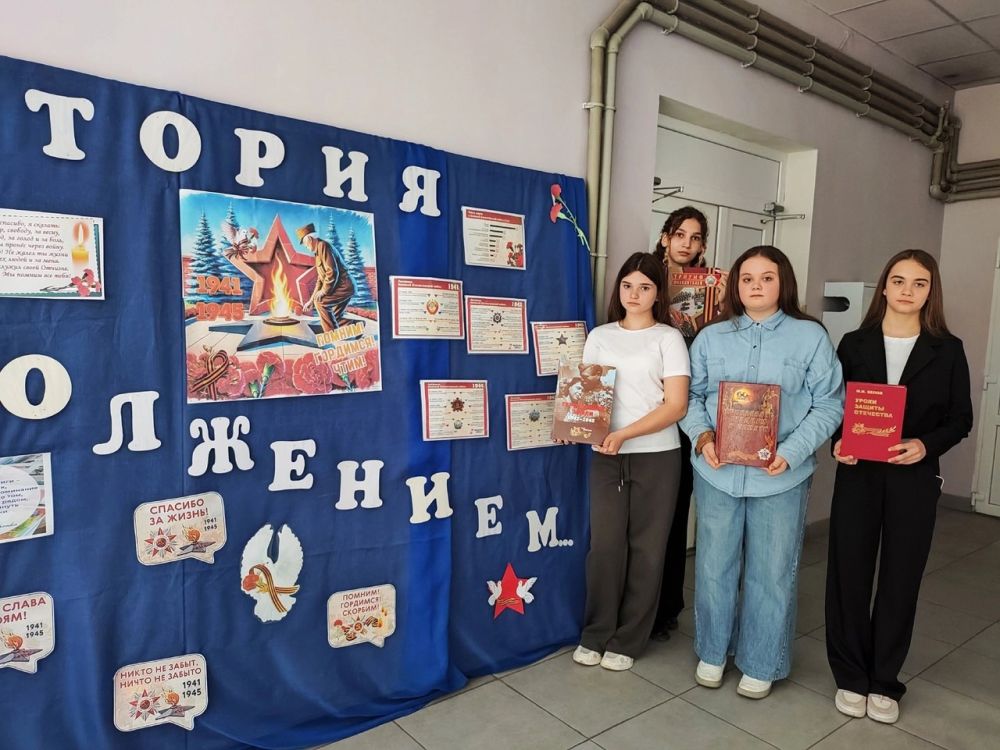 Николай Михайлов: В школьной библиотеке состоялась тематическая выставка «История с продолжением» Николай Михайлов: В школьной библиотеке состоялась тематическая выставка «История с продолжением»
