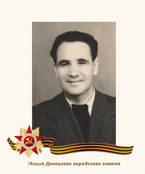 80 шагов к ПОБЕДЕ. Андрей Михайлович Ганичкин родился в Пензенской области 1 июля 1917 г. в семье крестьян-бедняков 80 шагов к ПОБЕДЕ. Андрей Михайлович Ганичкин родился в Пензенской области 1 июля 1917 г. в семье крестьян-бедняков