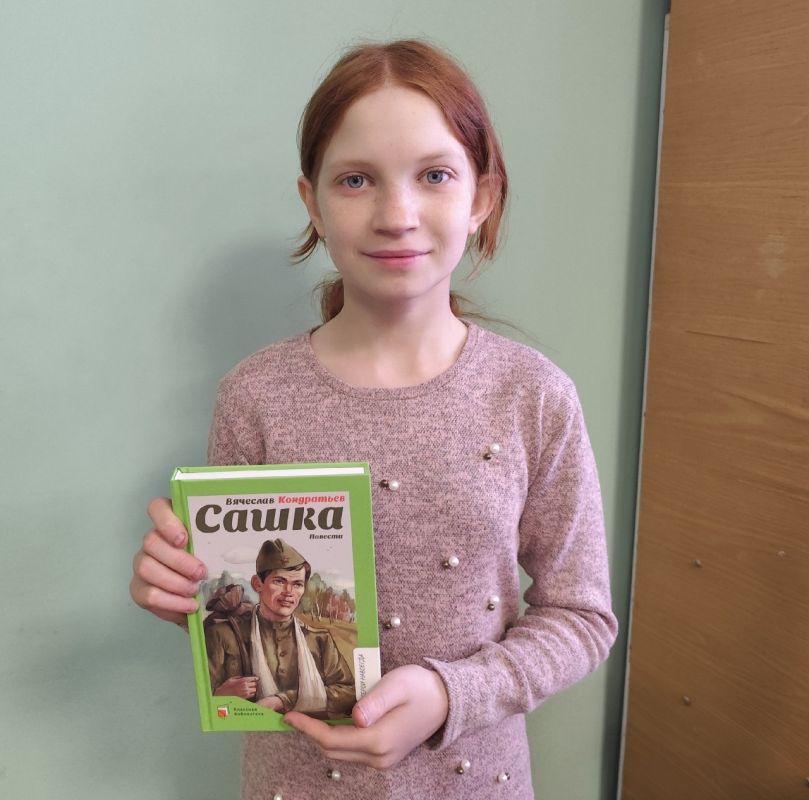 Марафон чтения: "История с продолжением" Марафон чтения: "История с продолжением"