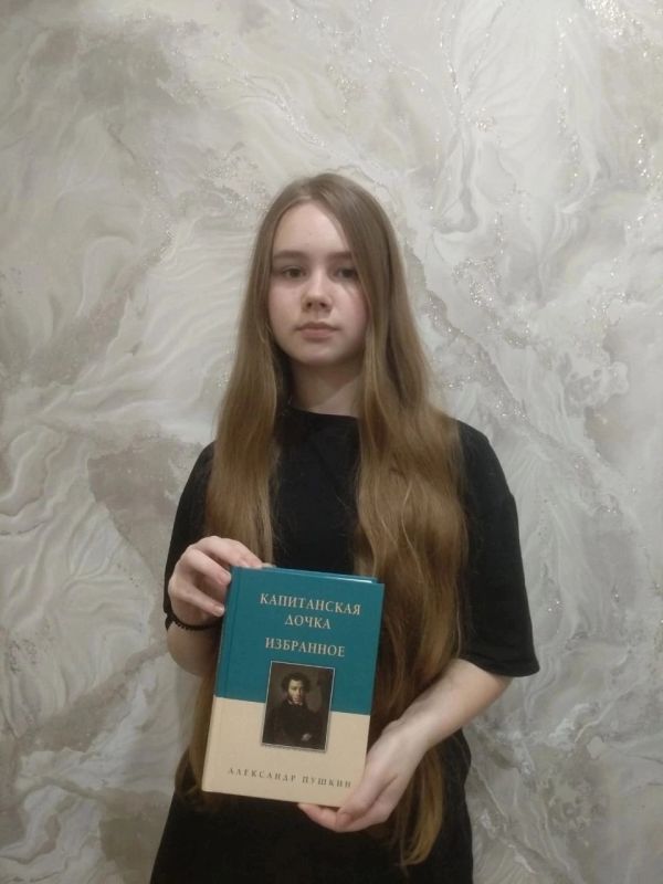 Неделя детской книги – праздник чтения и истории Неделя детской книги – праздник чтения и истории