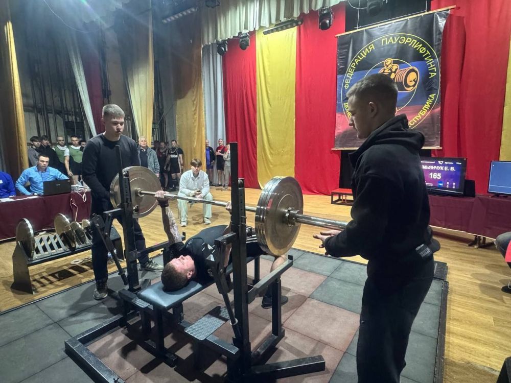 В Ждановке прошел Открытый чемпионат и Первенство ДНР по пауэрлифтингу В Ждановке прошел Открытый чемпионат и Первенство ДНР по пауэрлифтингу
