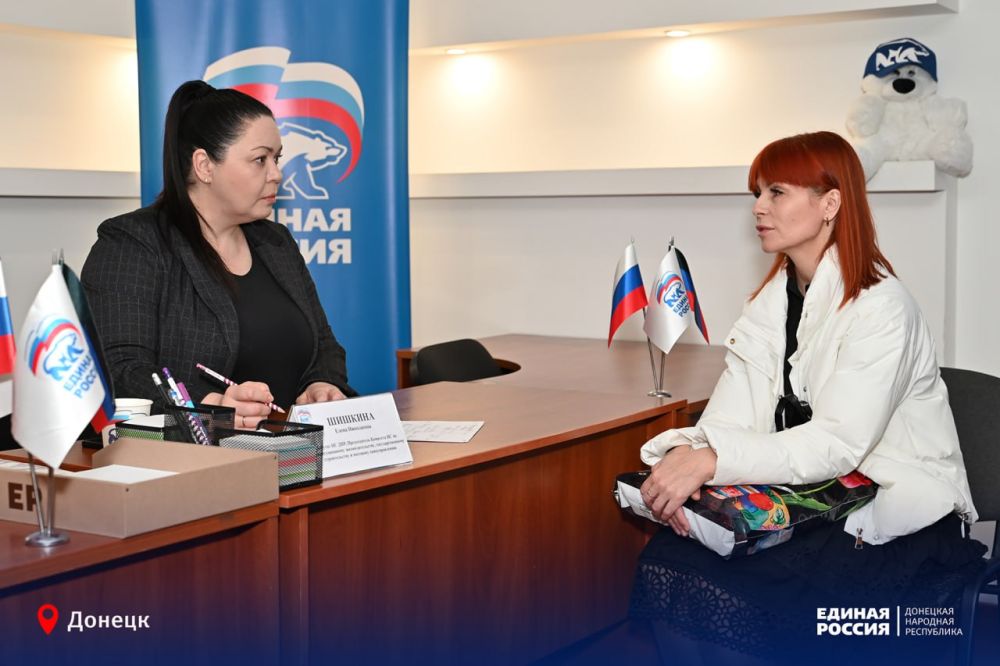 Поддержка для сильной и любящей матери от Единой России Поддержка для сильной и любящей матери от Единой России