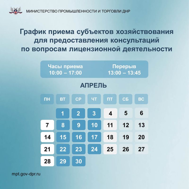 .  01.04.2025        , ,         