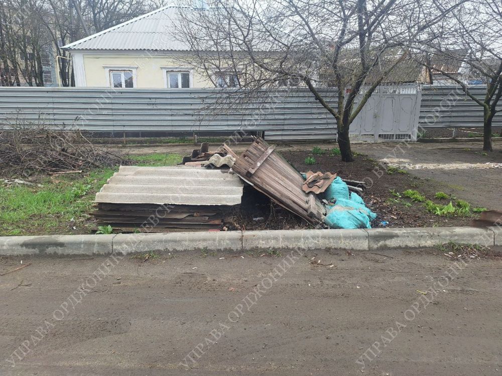 Уважаемые жители частного сектора улицы Олимпийской и улицы Пашковского! Уважаемые жители частного сектора улицы Олимпийской и улицы Пашковского!