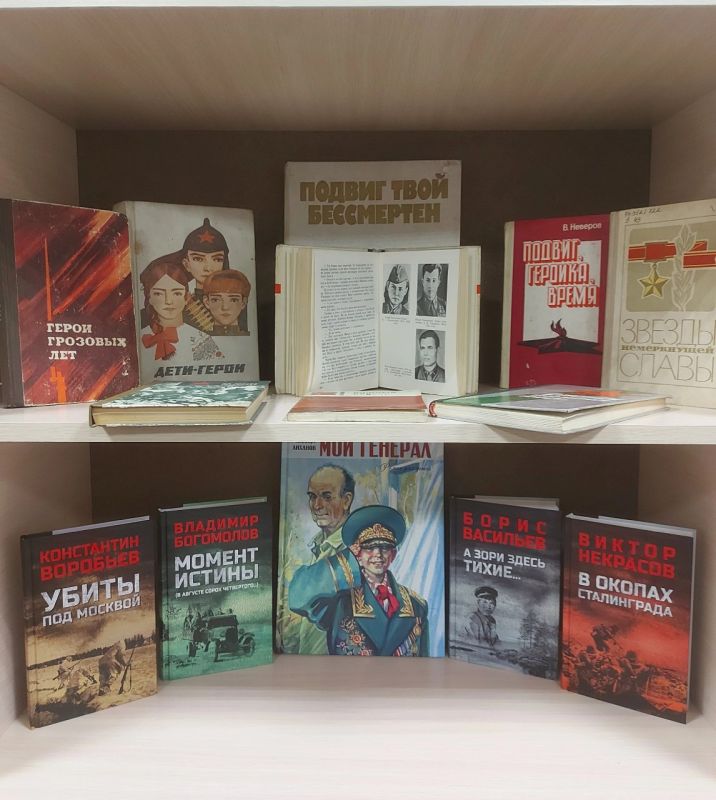 Марафон чтения: "История с продолжением" Марафон чтения: "История с продолжением"