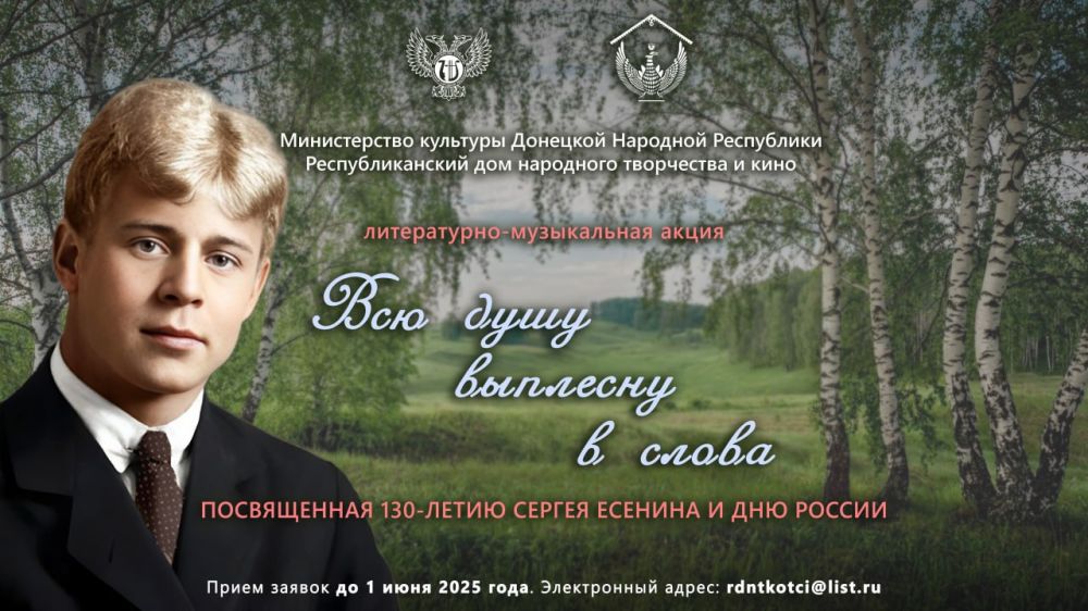 Справки по телефону +79493064188 Справки по телефону +79493064188