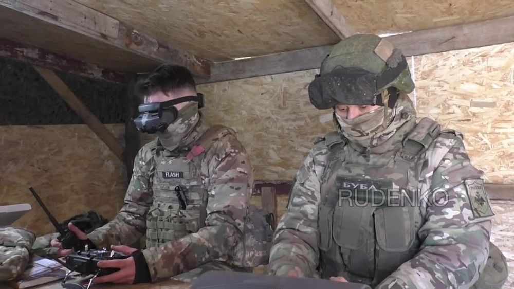  :          FPV-        