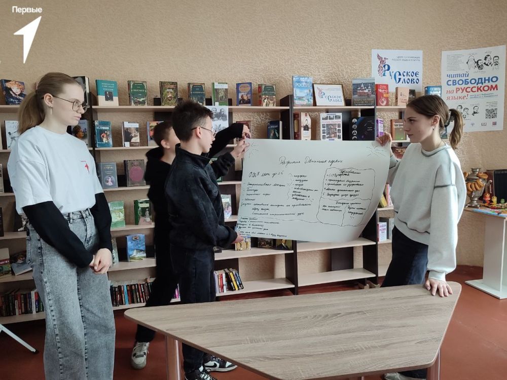 Идеи Первых. У активистов Движения Первых города Иловайска прошла проектная сессия, на которой ребята представили свои креативные проекты Идеи Первых. У активистов Движения Первых города Иловайска прошла проектная сессия, на которой ребята представили свои креативные проекты