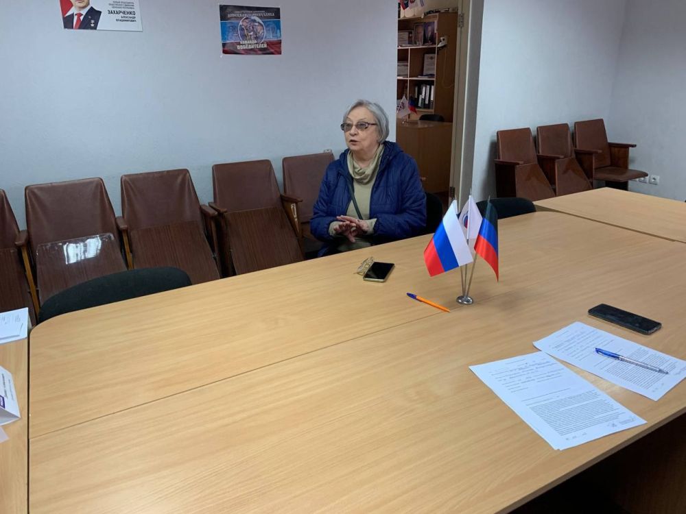 Роман Конев: Состоялся прием граждан депутатом Горловского городского совета Донецкой Народной Республики первого созыва Даниилом Карабаевым Роман Конев: Состоялся прием граждан депутатом Горловского городского совета Донецкой Народной Республики первого созыва Даниилом Карабаевым