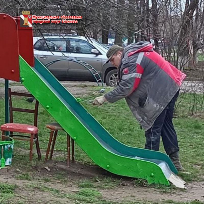 Игорь Мартынов: Муниципальными унитарными предприятиями городского округа Енакиево были выполнены следующие работы: Игорь Мартынов: Муниципальными унитарными предприятиями городского округа Енакиево были выполнены следующие работы: