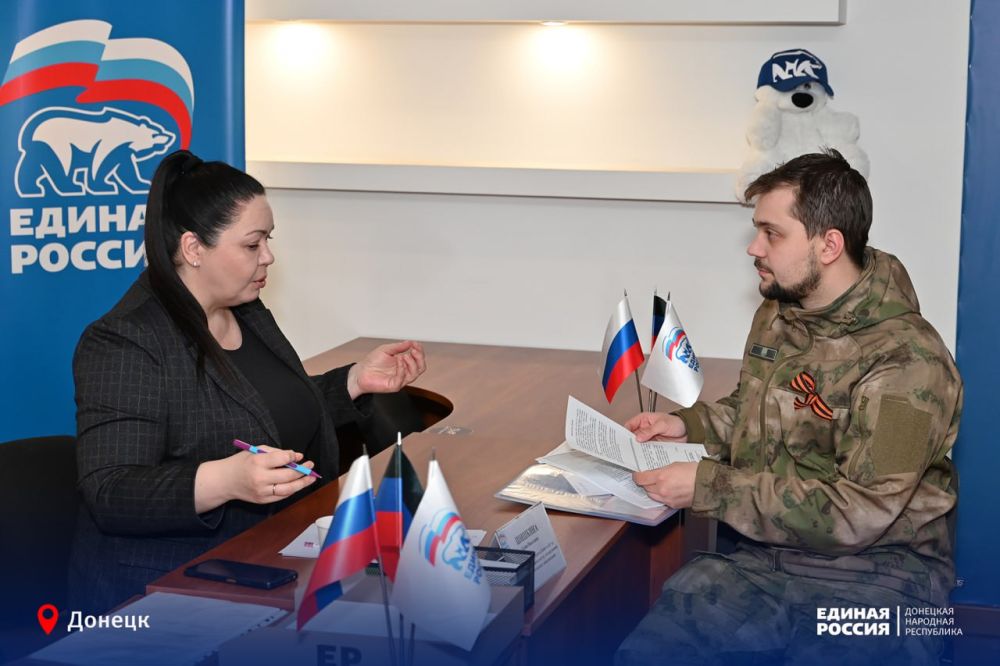 Поддержка для сильной и любящей матери от Единой России Поддержка для сильной и любящей матери от Единой России