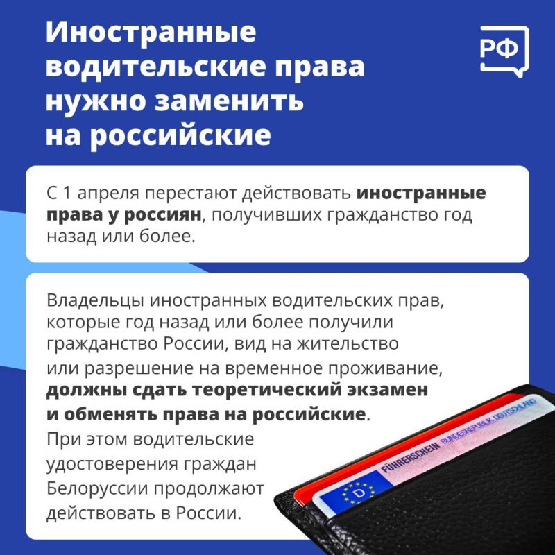 С 1 апреля увеличиваются социальные пенсии, на вторичное жильё начинает действовать семейная ипотека, а качество детского отдыха становится выше С 1 апреля увеличиваются социальные пенсии, на вторичное жильё начинает действовать семейная ипотека, а качество детского отдыха становится выше