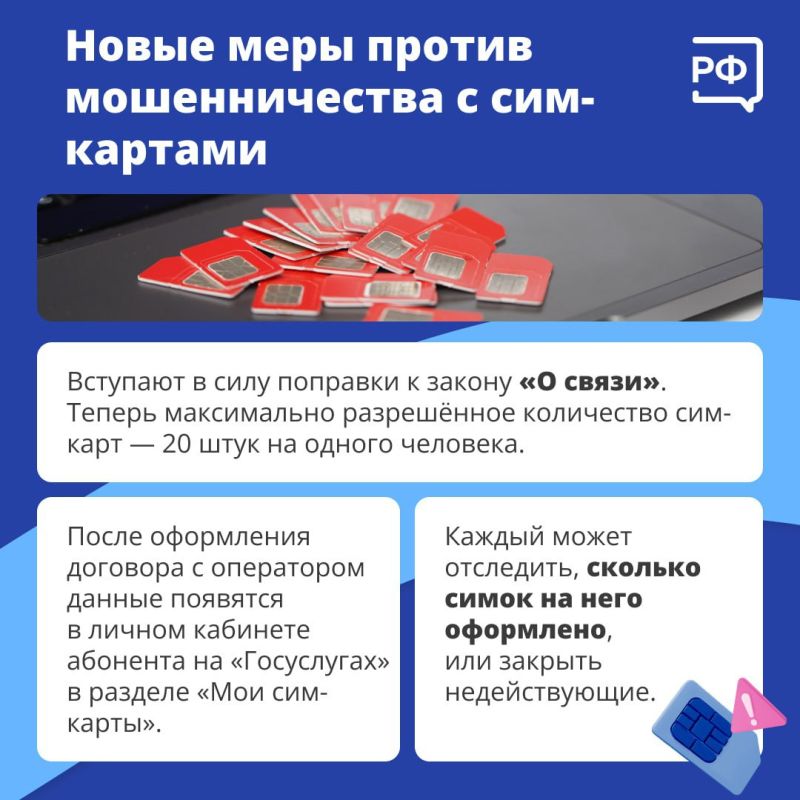 С 1 апреля увеличиваются социальные пенсии, на вторичное жильё начинает действовать семейная ипотека, а качество детского отдыха становится выше С 1 апреля увеличиваются социальные пенсии, на вторичное жильё начинает действовать семейная ипотека, а качество детского отдыха становится выше