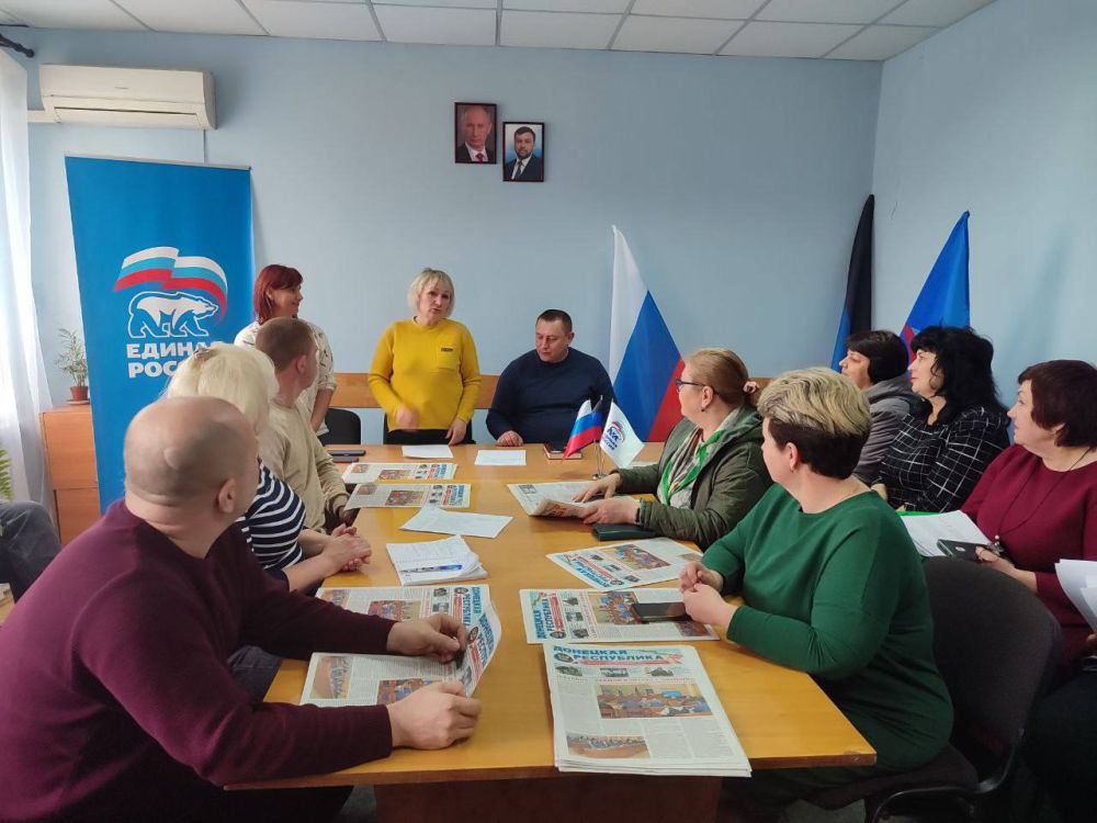 В общественной приемной Всероссийской политической партии «Единая Россия» городского округа Иловайск состоялись перевыборы Секретаря первичного отделения №498 В общественной приемной Всероссийской политической партии «Единая Россия» городского округа Иловайск состоялись перевыборы Секретаря первичного отделения №498