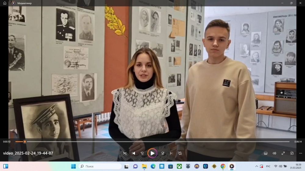 Школьники из Горловки представили на конкурсе историческую видеоэкскурсию Школьники из Горловки представили на конкурсе историческую видеоэкскурсию