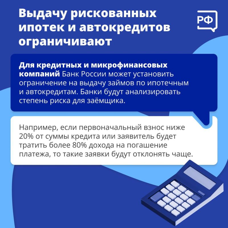 С 1 апреля увеличиваются социальные пенсии, на вторичное жильё начинает действовать семейная ипотека, а качество детского отдыха становится выше С 1 апреля увеличиваются социальные пенсии, на вторичное жильё начинает действовать семейная ипотека, а качество детского отдыха становится выше