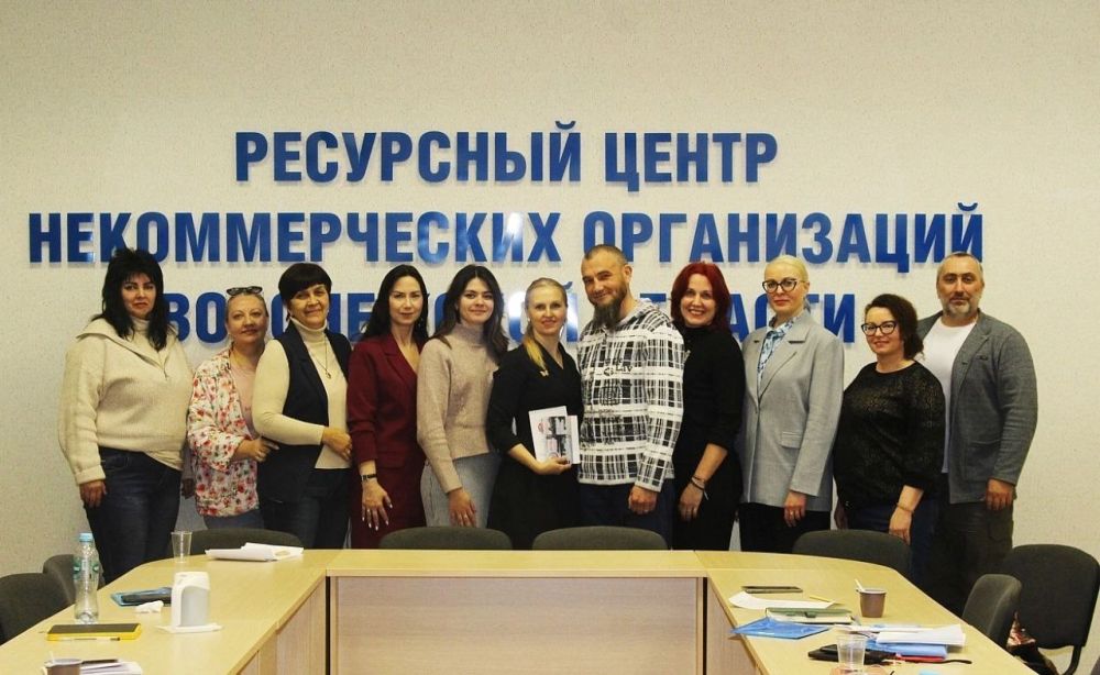 Интеграция в общественное пространство России новых субъектов Интеграция в общественное пространство России новых субъектов