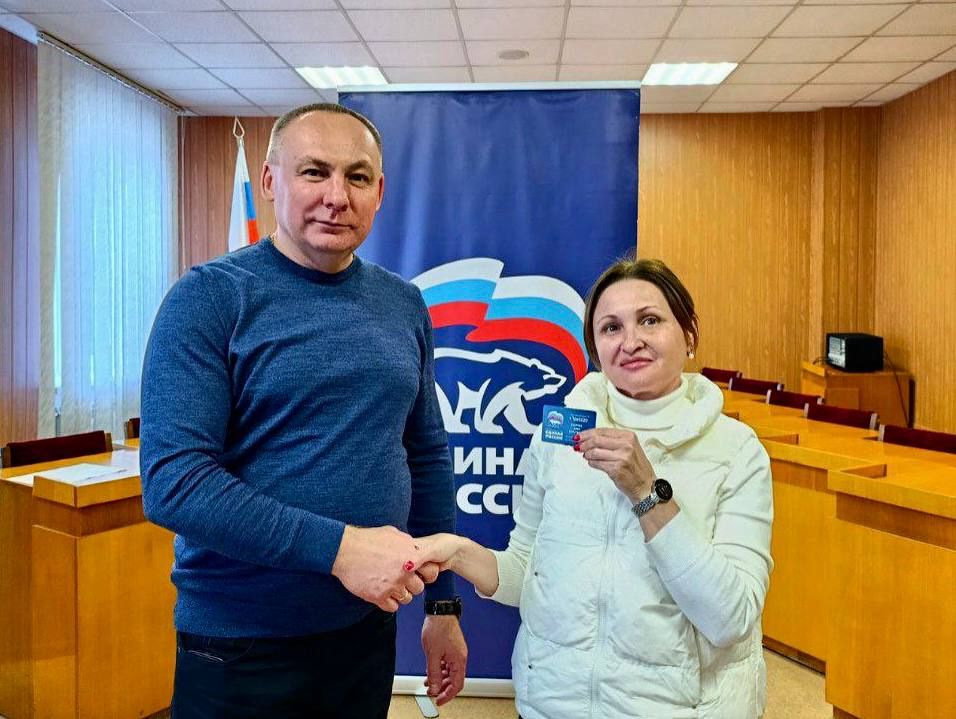 Михаил Меренков: Сегодня ряды местного отделения Всероссийской политической партии «Единая Россия» пополнились новыми партийцами Михаил Меренков: Сегодня ряды местного отделения Всероссийской политической партии «Единая Россия» пополнились новыми партийцами