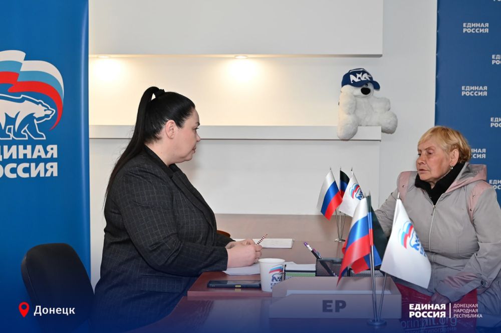 Поддержка для сильной и любящей матери от Единой России Поддержка для сильной и любящей матери от Единой России