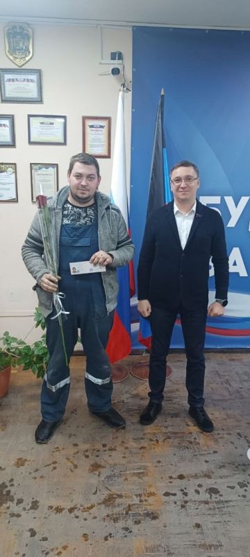 Роман Конев: 1 апреля 2025 года принял участие в торжественном вручении удостоверений «Ветерана боевых действий» работникам МУНИЦИПАЛЬНОГО УНИТАРНОГО ПРЕДПРИЯТИЯ «УПРАВЛЯЮЩАЯ КОМПАНИЯ ГОРОДА ГОРЛОВКА» АДМИНИСТРАЦИИ... Роман Конев: 1 апреля 2025 года принял участие в торжественном вручении удостоверений «Ветерана боевых действий» работникам МУНИЦИПАЛЬНОГО УНИТАРНОГО ПРЕДПРИЯТИЯ «УПРАВЛЯЮЩАЯ КОМПАНИЯ ГОРОДА ГОРЛОВКА» АДМИНИСТРАЦИИ...