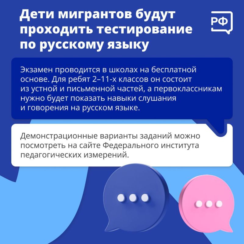 С 1 апреля увеличиваются социальные пенсии, на вторичное жильё начинает действовать семейная ипотека, а качество детского отдыха становится выше С 1 апреля увеличиваются социальные пенсии, на вторичное жильё начинает действовать семейная ипотека, а качество детского отдыха становится выше